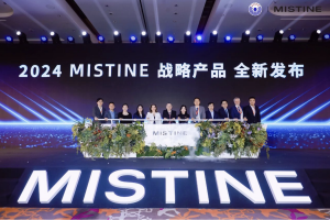 How Did MISTINE Become the Leading Sunscreen Skincare Brand in China?(图2)